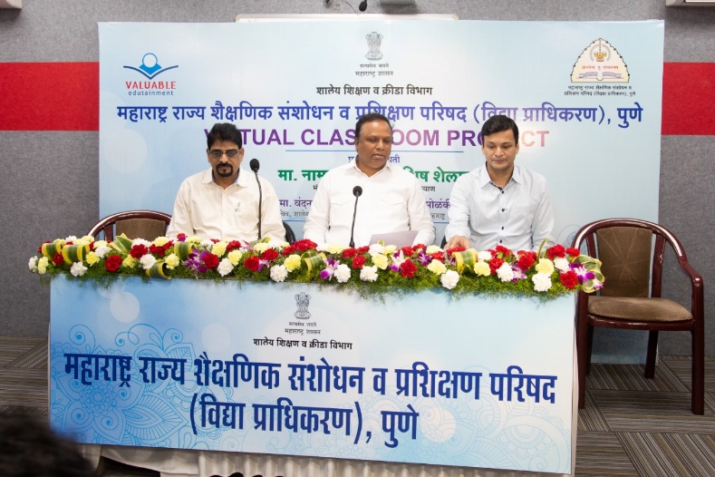 Balbharati Project
